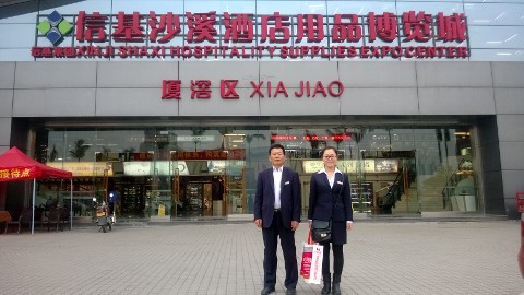 澳博厨具商城,中国厨都-澳博厨具商城